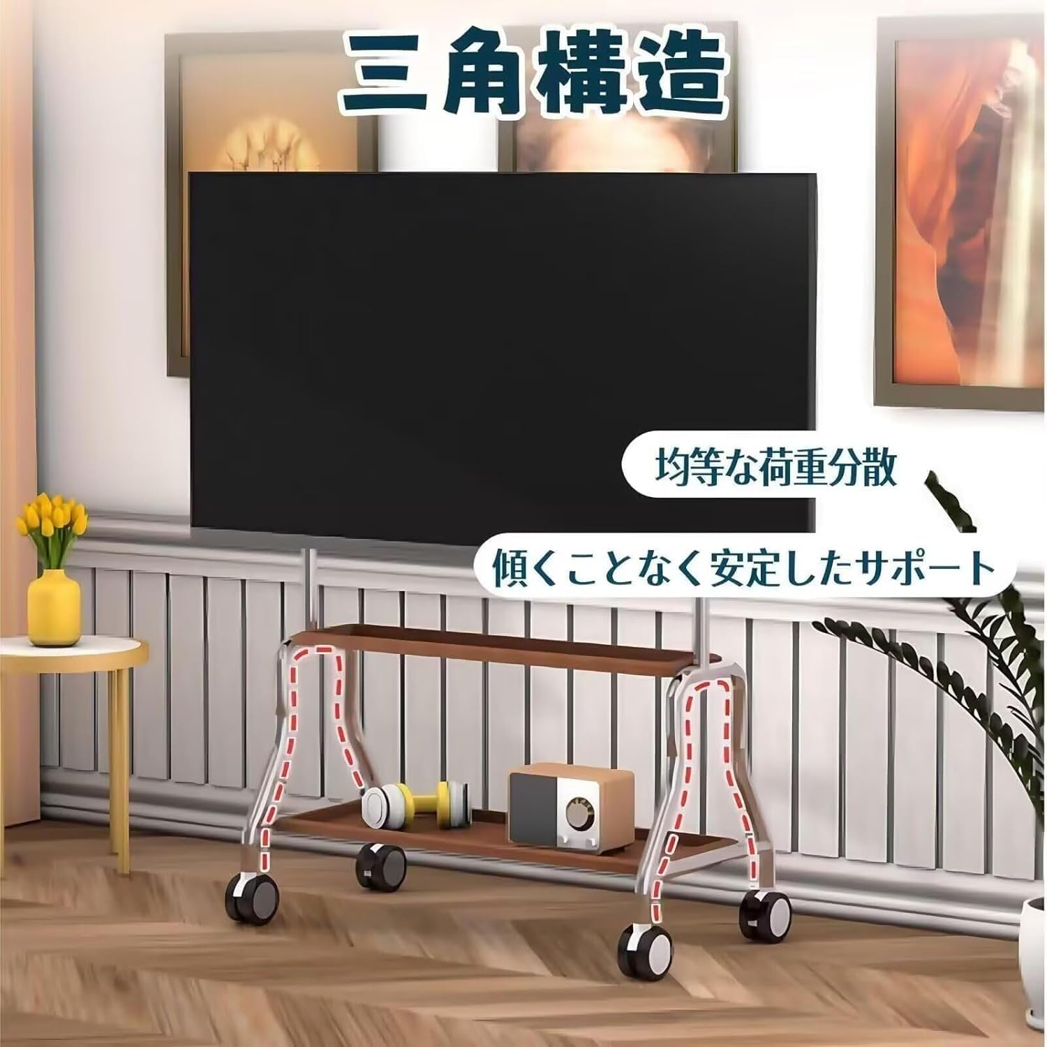 Amazon.co.jp: TUIYIDUO テレビスタンド 壁寄せ 32〜75インチ対応 高さ